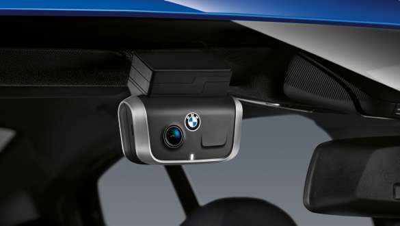 BMW 3. seeria Sedaan (G20), BMW Advanced Car Eye 2.0 BMW 3. seeria Sedaan (G20), BMW Advanced Car Eye 2.0