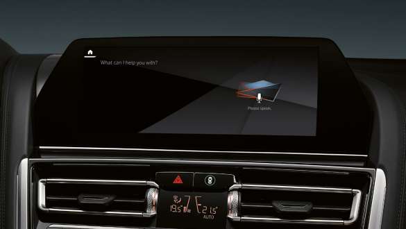 BMW intelligentne isiklik assistent. BMW 8. seeria Cabrio M-mudelid koos BMW intelligentse isikliku assistendiga.