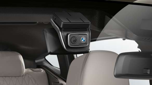 BMW X6 M60i xDrive G06 MP, BMW Advanced Car Eye 3.0 Pro BMW X6 M60i xDrive G06 MP, BMW Advanced Car Eye 3.0 Pro, lähivõte