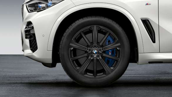 20-tolline kergmetallvelg Star-Spoke style 748 M, BMW X5 G05 2018 20-tolline kergmetallvelg Star-Spoke style 748 M, BMW X5 G05 2018, välisilme