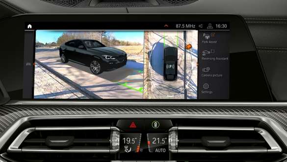 BMW X6 G06 2019 juhikoht, juhtimisassistent Professional BMW X6 G06 2019 juhikoht, juhtimisassistent Professional