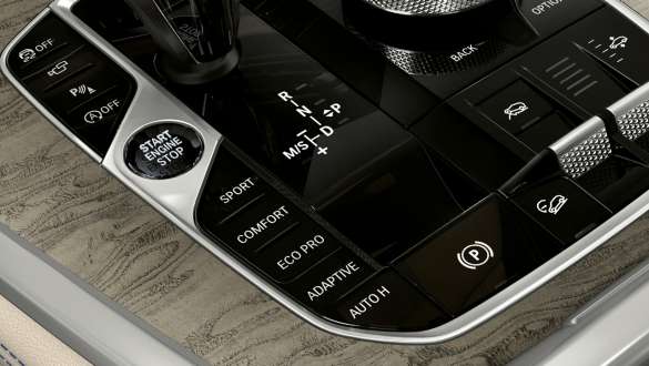 Kogemusrežiimid, BMW X7 G07 Kogemusrežiimid, BMW X7 G07, lähivõte