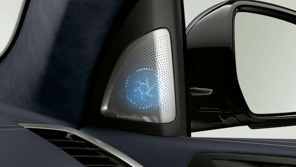 Ruumilise heli süsteem Bowers & Wilkins Diamond, BMW X7 G07 Ruumilise heli süsteem Bowers & Wilkins Diamond, BMW X7 G07, lähivõte