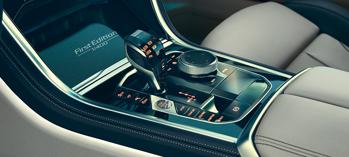 BMW M850i Coupé First Edition, keskkonsool BMW M850i Coupé First Editioni keskkonsooli lähivaade