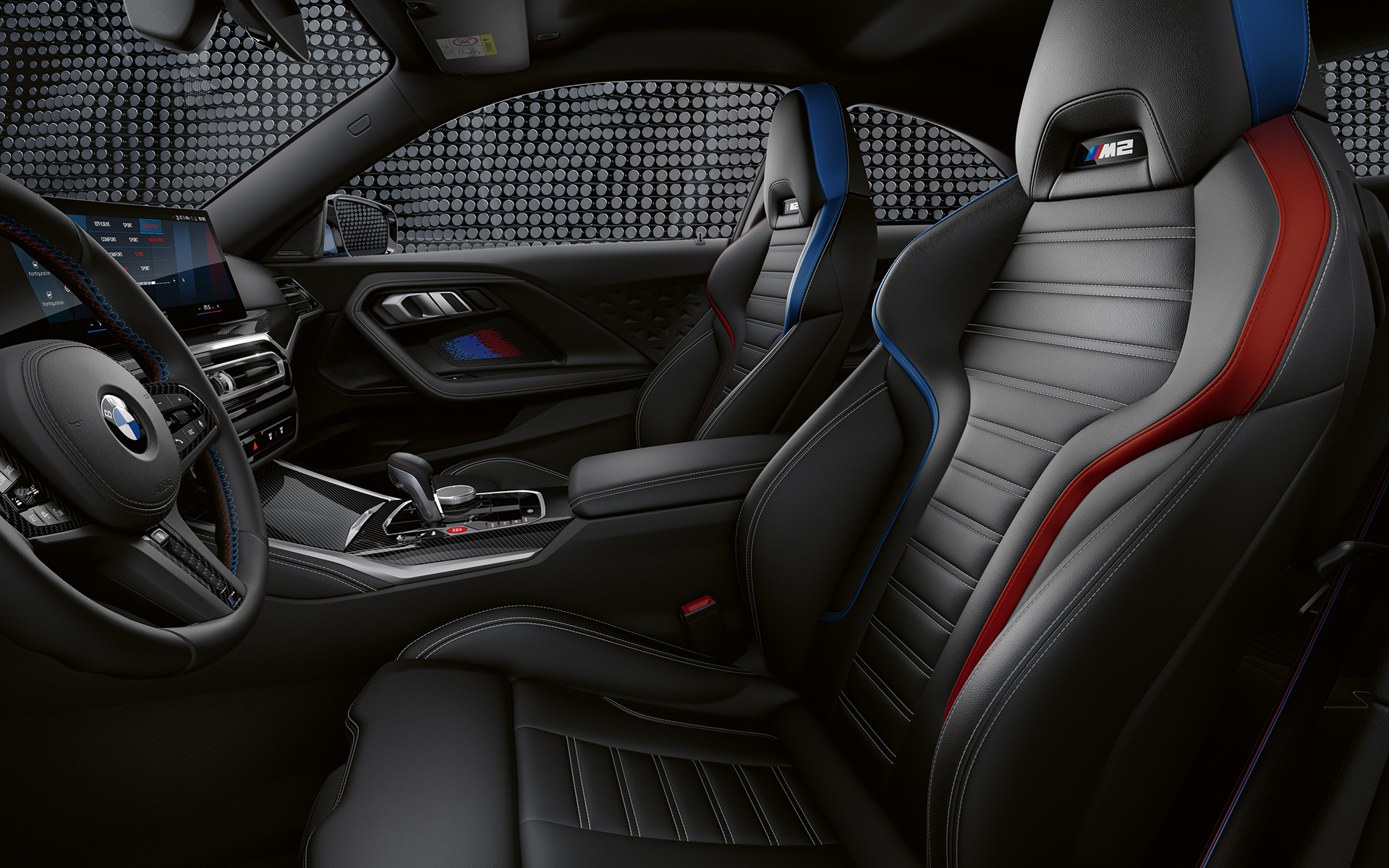 BMW M2 G87, M-sportistmed M-sportistmed, BMW M2 G87