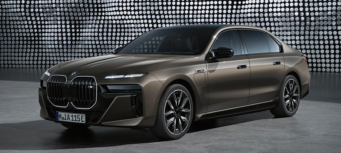 Sepang Bronze, erivärviviimistlused, BMW 7. seeria M-mudelid G70 BMW 7. seeria M-mudelid G70, Sepang Bronze, erivärviviimistlused