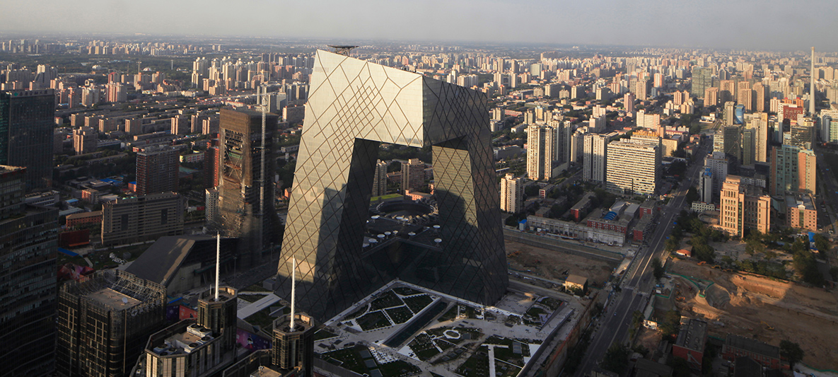 Rem Koolhaas: Hiina Kesktelevisiooni peakontor Rem Koolhaas: Hiina Kesktelevisiooni peakontor külgmises ülaltvaates