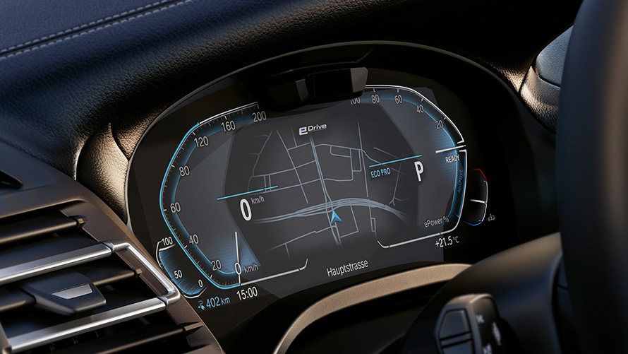 BMW elektriautod, BMW iX3, viienda põlvkonna BMW eDrive-tehnoloogia, video BMW elektriautod, BMW iX3, viienda põlvkonna BMW eDrive-tehnoloogia, video