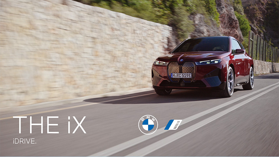 Uhiuue BMW iDrive‘i funktsioonid ja eelised videona Uhiuue BMW iDrive‘i funktsioonid ja eelised videona