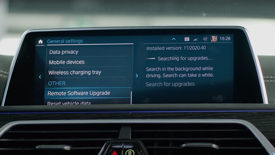 How to video Start Remote Software Upgrade