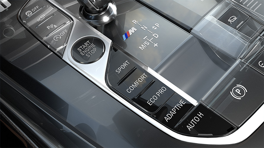 BMW sõidurežiimide valik BMW sõidurežiimide valikust lähemalt: BMW X5 ja ECO PRO režiim.