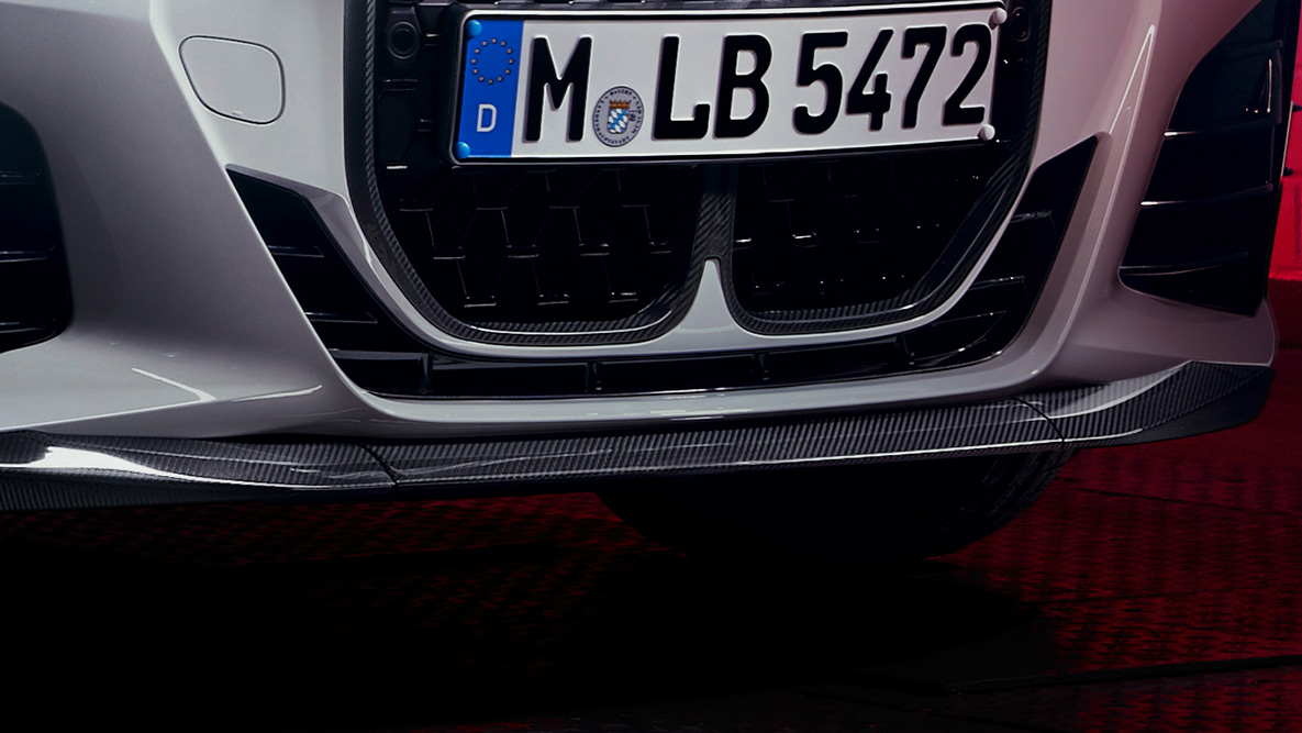 BMW M Performance’i süsinikkiust eesmine jaotur, BMW 4. seeria Coupé G22 BMW M Performance’i süsinikkiust eesmine jaotur, BMW 4. seeria Coupé G22, detailvaade