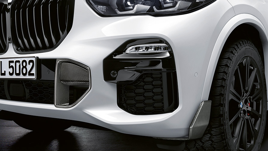 M Performance’i süsinikkiust eesmine õhuvõtuava BMW M Performance’i lisavarustus, BMW M Performance’i süsinikkiust eesmine õhuvõtuava
